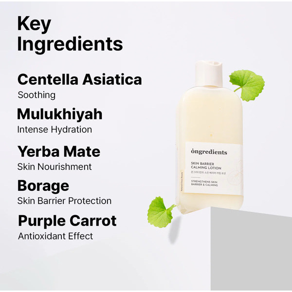 Ongredients Centella Asiatica Skin Barrier Calming Lotion 220ml 