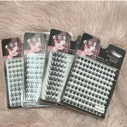 Eyelash - ប្រអប់ធំ
