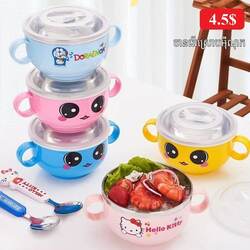 Cute Food Container 
