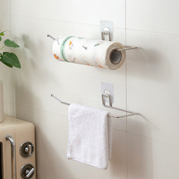 Kitchen Toilet Paper Holder
