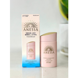 Anessa Perfect UV Sunscreen Mild Milk