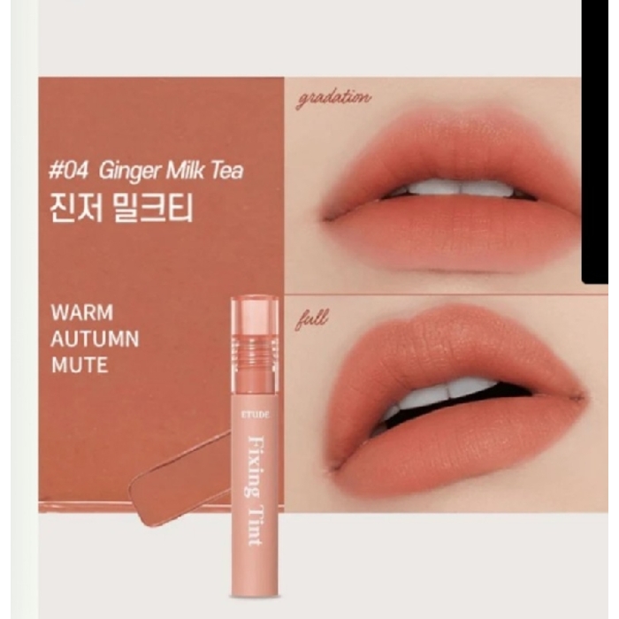 ETUDE HOUSE Fixing Tint - Ginger Milk Tea