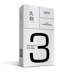 Pleasure More 3 Times Thick Condom 10PCS