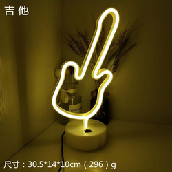 Guitar Neon Light 9cm x 12cm
