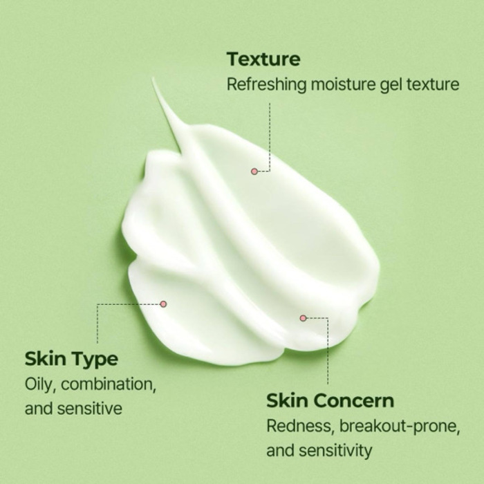 Torriden Centella Asiatica Extract Cream 