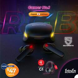 SoundPeats Gamer No.1 Wireless Earphones