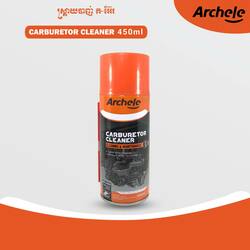  ARCHELE Carburetor Cleaner 450 ml