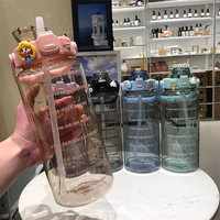 2L Water Bottle with Straw