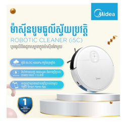 Midea Robotic Vacuum Model MVC-I5C (Vacuum & Mop)