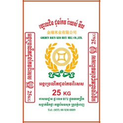 Golden Daun Keo - Premium Daun Keo Rice 5% Broken 25KG