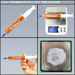 High-Conductivity Gd007 Gray Thermal Grease Net Weight 3/7/15/30g