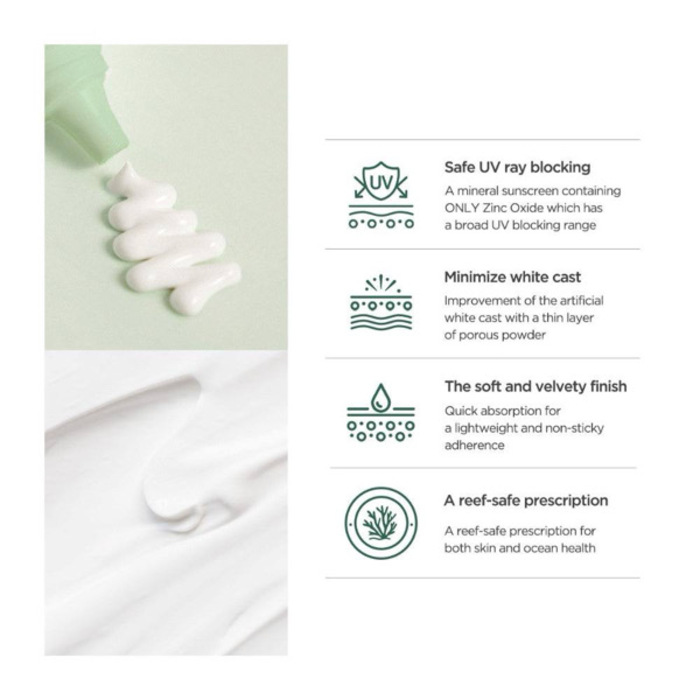 Anua Airy Sun Cream 