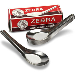 Zebra Porridge Spoon