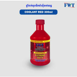 FWT Coolant  Red  300ml 