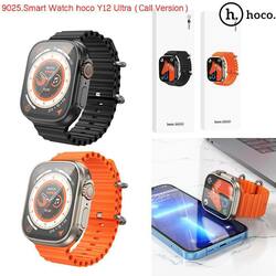 នាឡិកាឆ្លាតវៃ hoco Y12 Ultra(តេបាន) - (BC-44)