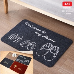 Floor Mat