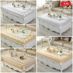 Rectangle Table Cover