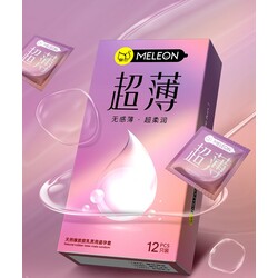 Meleon Sensitive Thin Condom ស្រោមអនាម័យស្តើង សម្រាប់អ្នកមានប្រតិកម្ម (12pcs)