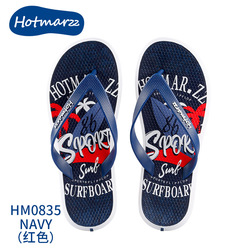 Hotmarzz M-Sport Surf Blue Flip Flop 