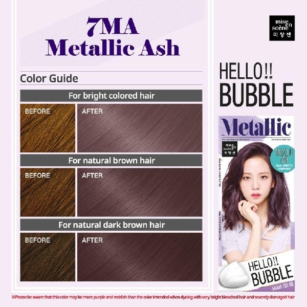 ថ្នាំកក់ពណ៌ MISE EN SCENE Hello Bubble Metallic