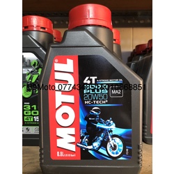 MOTUL 3000 20W-50 800ml