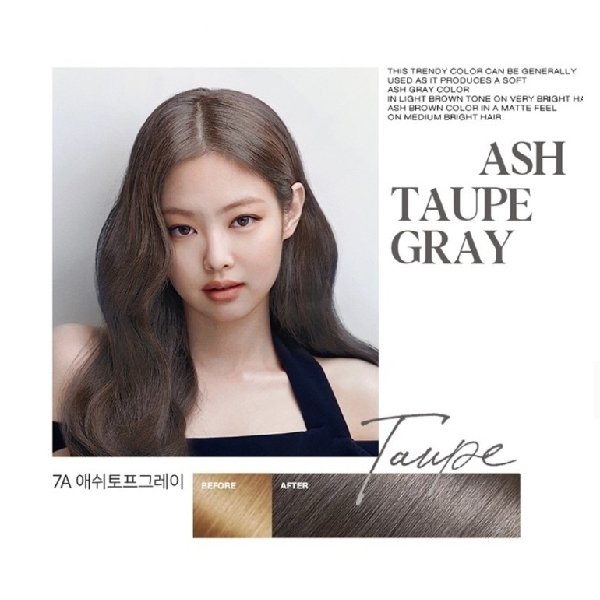 Mise En Scene Hello Bubble Ash Taupe Gray