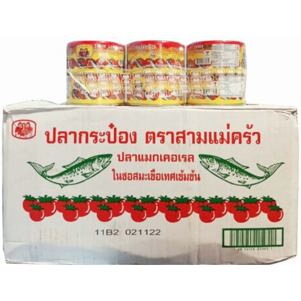 Three Ladies 190ml - 48cans