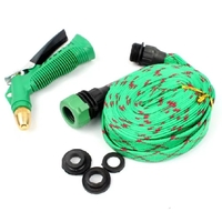 ទុយយ៉ោ បាញ់ទឹក