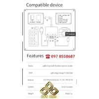 4 in 1 mutifuction Camera, reader adapter 18$