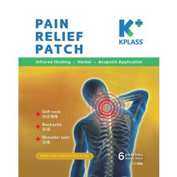 KPLASS Pain Relief 