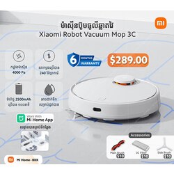 Xiaomi Robot Vacuum Mop 3C