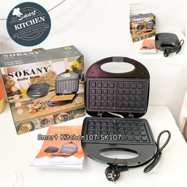 ម៉ាសុីនចាក់នំពុម្ព Sokany(SK-114)