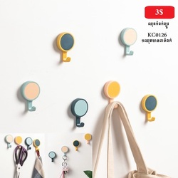 Cute Wall Mounted Hangers 3PCS/Set
