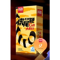 Elasun G Tiger Condom