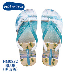 Hotmarzz Pool Beach Blue Flip Flop 