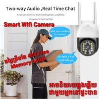 កាមេរ៉ាឆ្លាតវៃប្រើសុីមទូរសព្ទ ថែមជូន Memory 64GB
