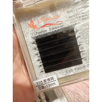 រោមY12ជួរ