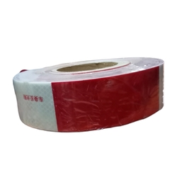 Reflected Tape Red & White 5mm'45mm