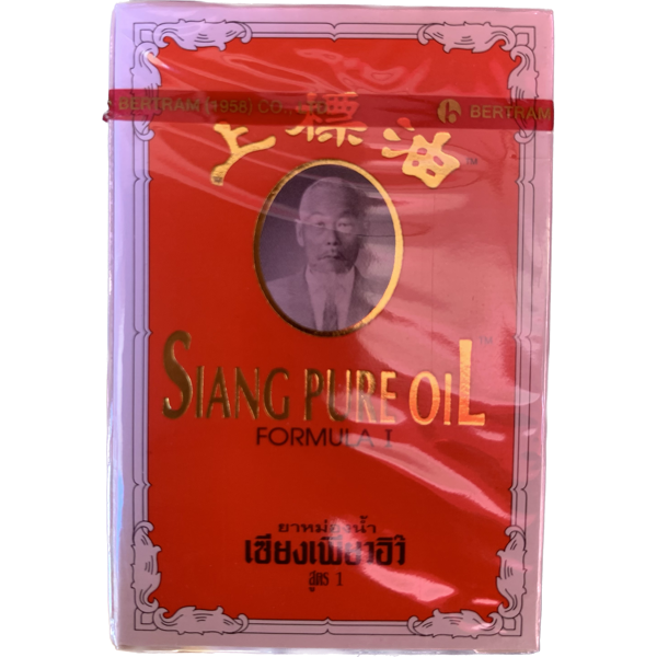 Siang Pure Oil 100ml - 3 Bottles 