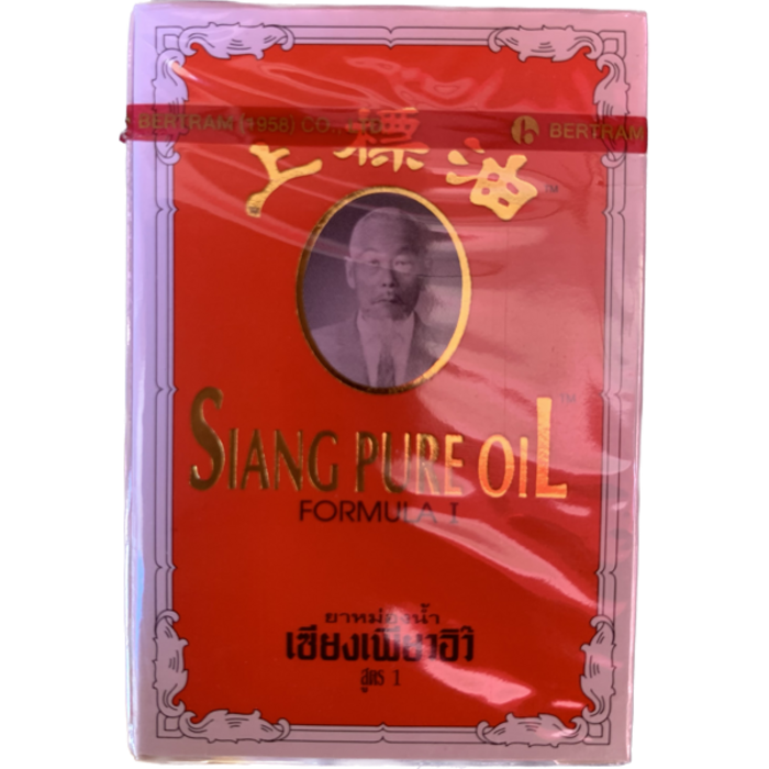 Siang Pure Oil 100ml - 3 Bottles 