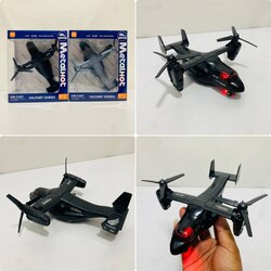 Airplane Marines 