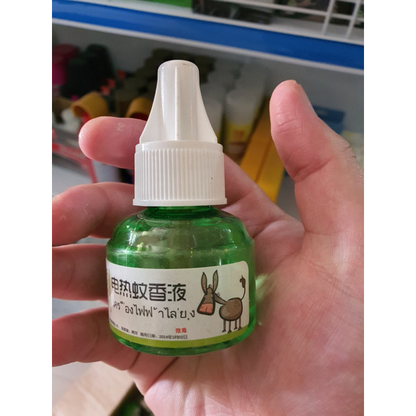 Mosquito Killer Set 
