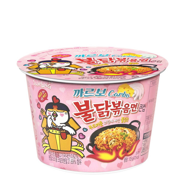 SAMYANG BULDAK Cup All Colors - 1 Box