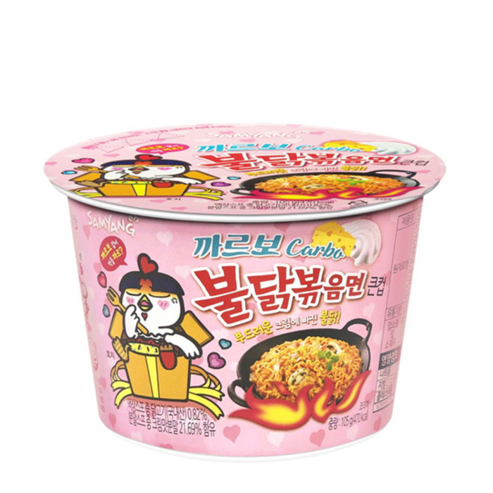 SAMYANG BULDAK Cup All Colors - 1 Box