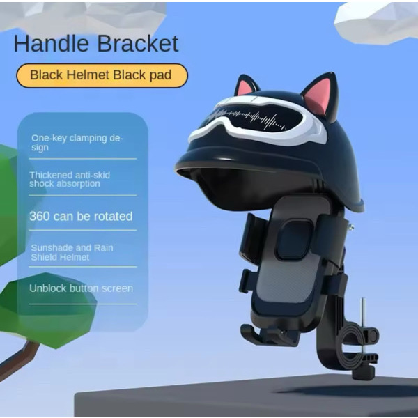 Phone Holder with Sun Visor