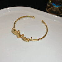 B5 Women's Bracelet កងដៃ