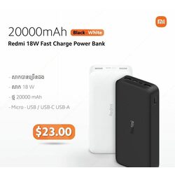 ដុំសាកថ្ម Redmi 18W 20000mAh