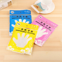 Disposable Gloves 100PCS