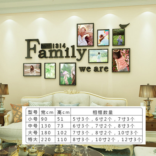 Acrylic Family Wall Stickers 