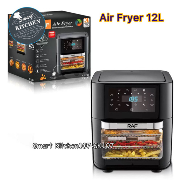 Air Fry 12L (RAF-5293)